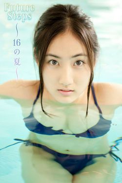 我就是这般女子电视剧全集免费观看